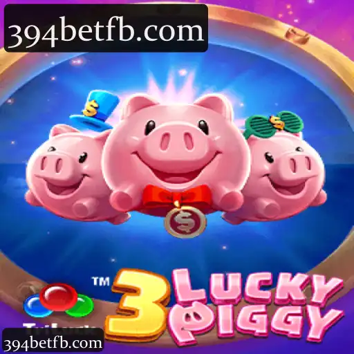 3LUCKYPIGGY