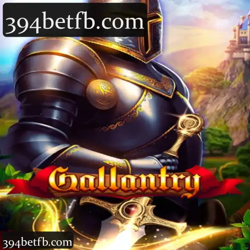 Gallantry: Um Mergulho Profundo no Mundo do Jogo