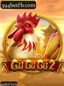 394bet: Explorando a Categoria GuGuGu2 com Recursos e Funcionalidades Avançadas